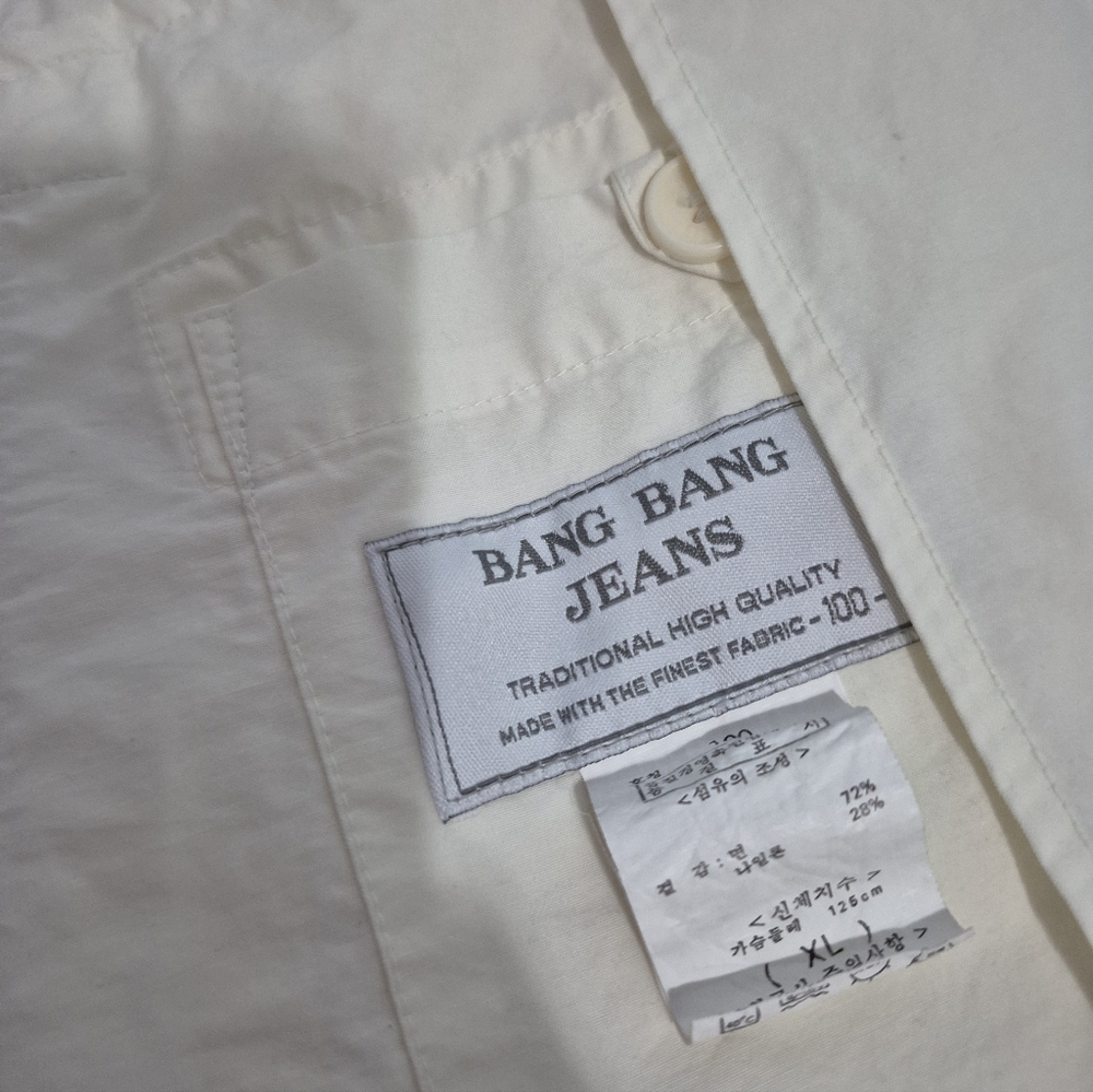 Wind Breaker Jacket - Picture 3 of 7